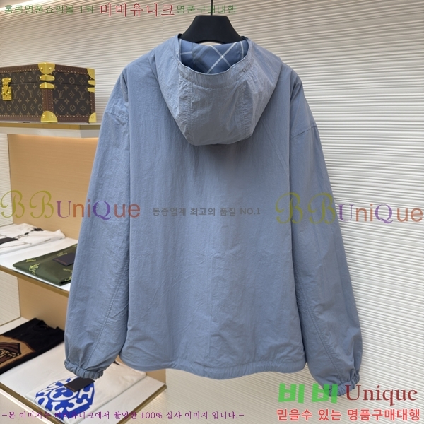 ���� ������ ��Ŷ BU653847-2