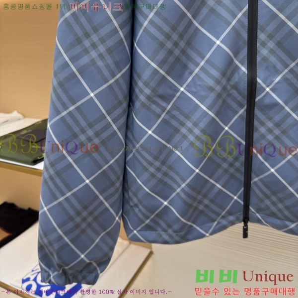 ���� ������ ��Ŷ BU653847-2