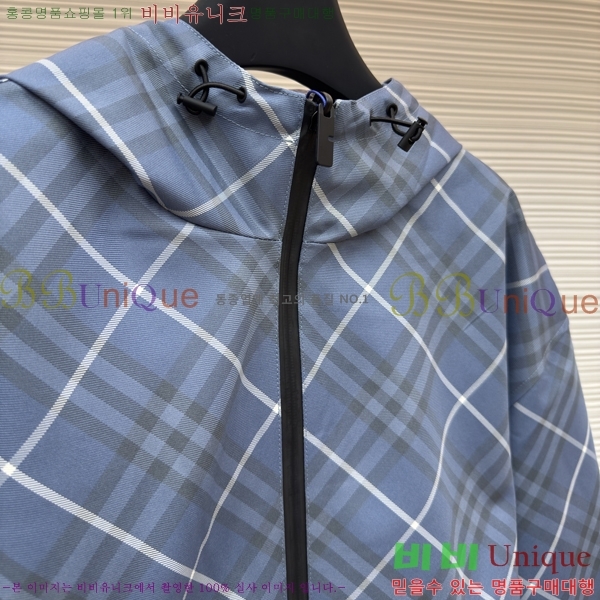 ���� ������ ��Ŷ BU653847-2