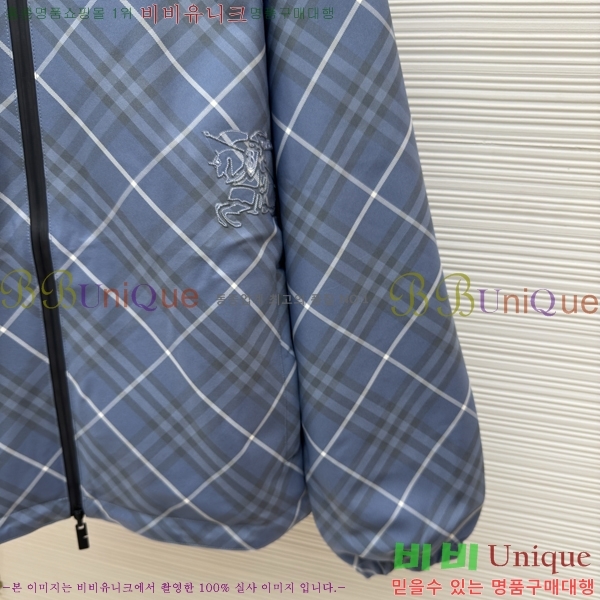 ���� ������ ��Ŷ BU653847-2