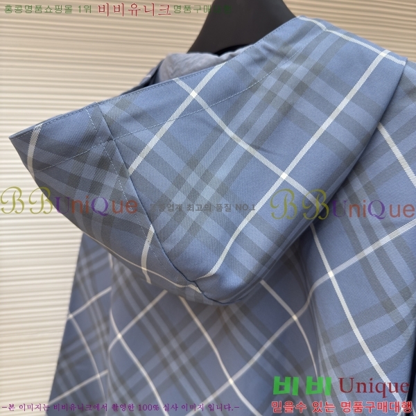 ���� ������ ��Ŷ BU653847-2