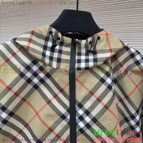 ���� ������ ��Ŷ BU653847-1