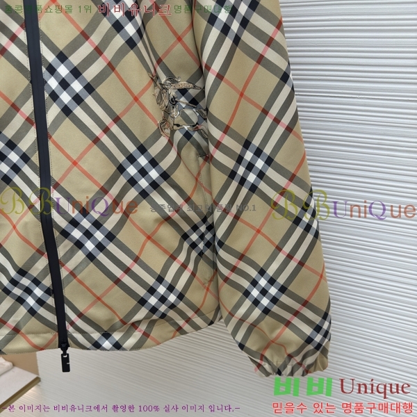 ���� ������ ��Ŷ BU653847-1