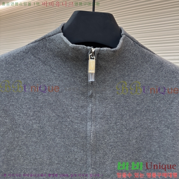 ���� ��� ��Ŷ DO2742188-1