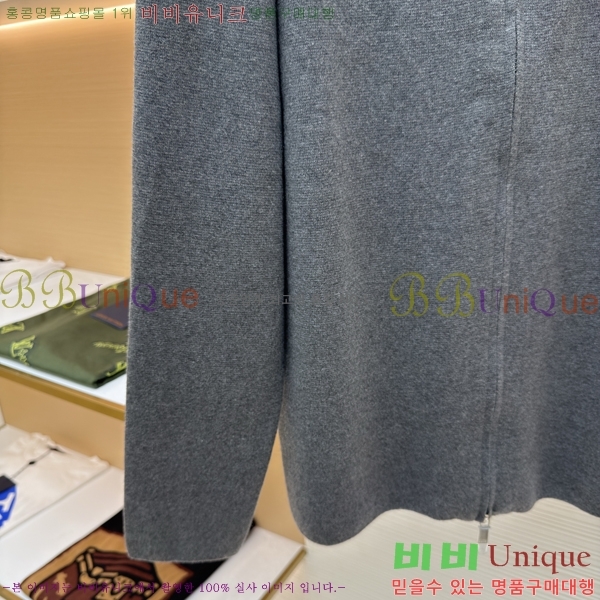 ���� ��� ��Ŷ DO2742188-1