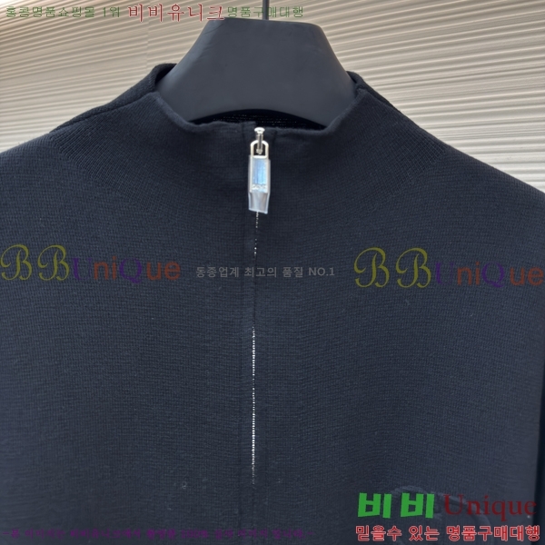 ���� ��� ��Ŷ DO2742188-2