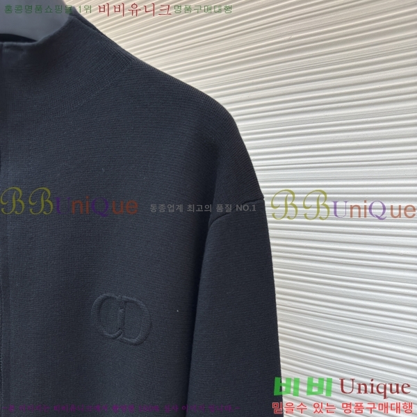 ���� ��� ��Ŷ DO2742188-2