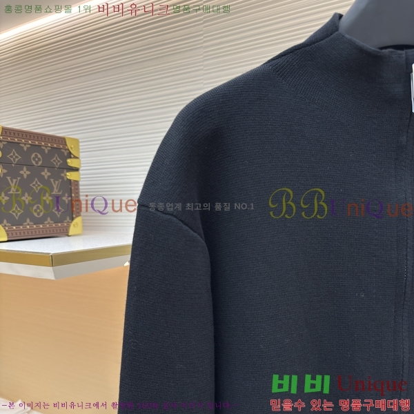 ���� ��� ��Ŷ DO2742188-2