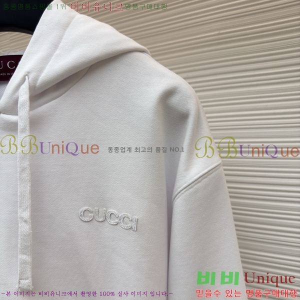 �������� ���� ��Ŷ G7165368