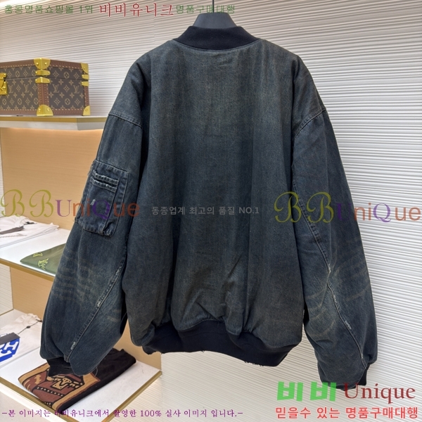 �������� �߷��þư� ��Ŷ BA518654