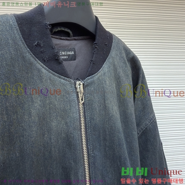 �������� �߷��þư� ��Ŷ BA518654