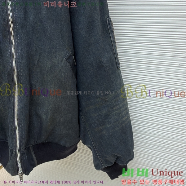 �������� �߷��þư� ��Ŷ BA518654