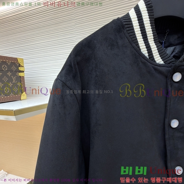 �������� ���̺��� ��Ŷ LV374164