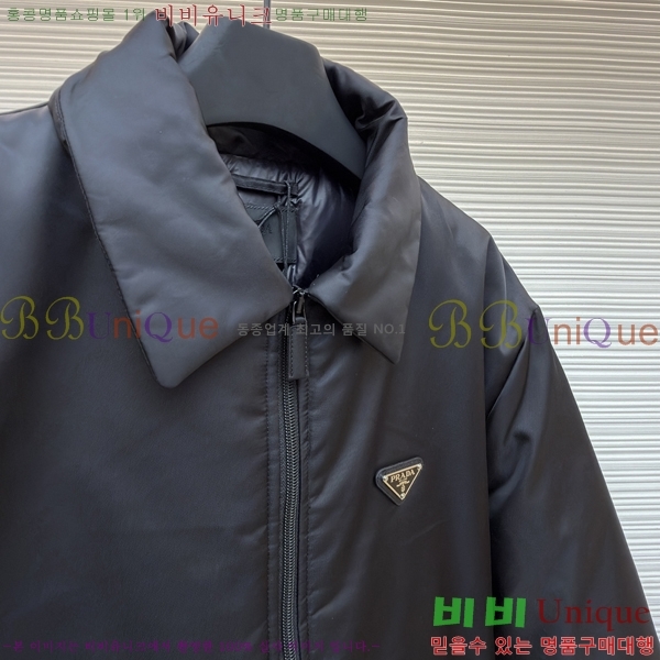 �������� ����� �ٿ� �е� PA264876