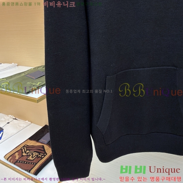 �������� ��� �ĵ�Ƽ DO521351