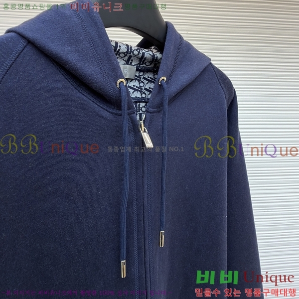 �������� ��� ��Ŷ DO123589-1