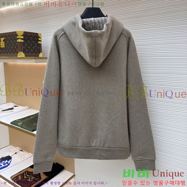 �������� ��� ��Ŷ DO123588-2