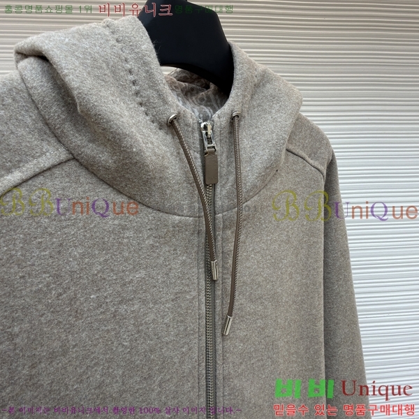 �������� ��� ��Ŷ DO123588-2