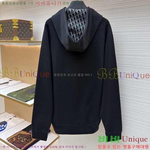 �������� ��� ��Ŷ DO123587