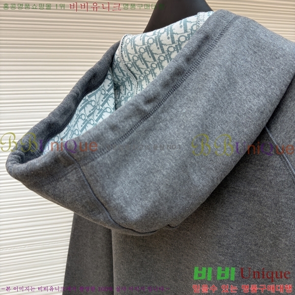 �������� ��� ��Ŷ DO123589-2