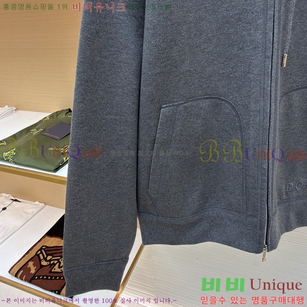 �������� ��� ��Ŷ DO123589-2