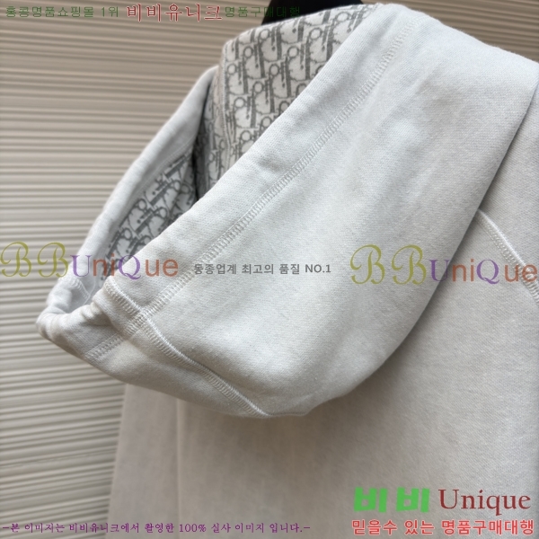 �������� ��� ��Ŷ DO123589-3