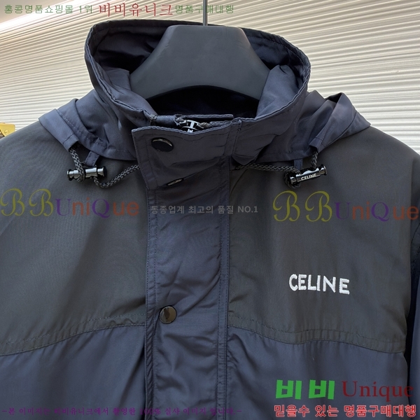 �������� ������ ��Ŷ CE1154523