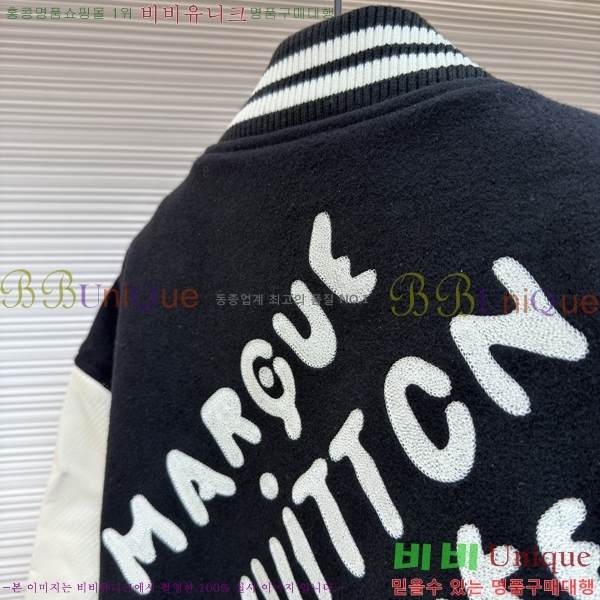 �������� ���̺��� ��Ŷ LV371684