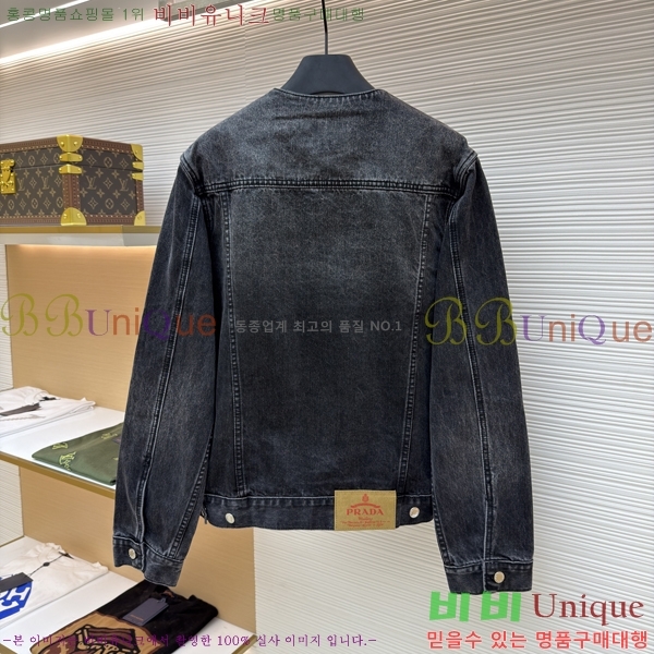 �������� ����� ���� PA541729-2