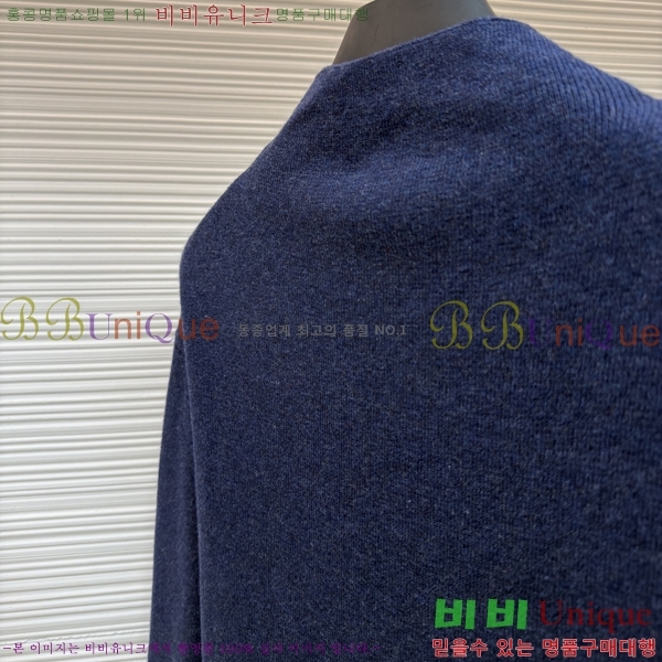 ���� ��� ��Ŷ DO2742188-3