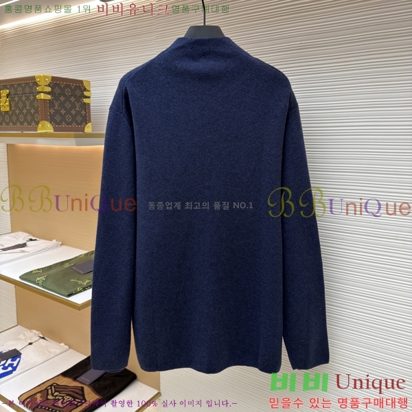 ���� ��� ��Ŷ DO2742188-3