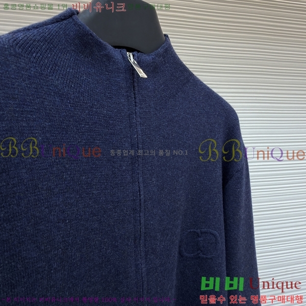 ���� ��� ��Ŷ DO2742188-3