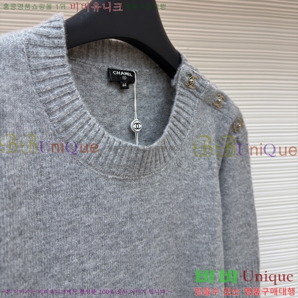 �������� ��* ������ CHA36871-1