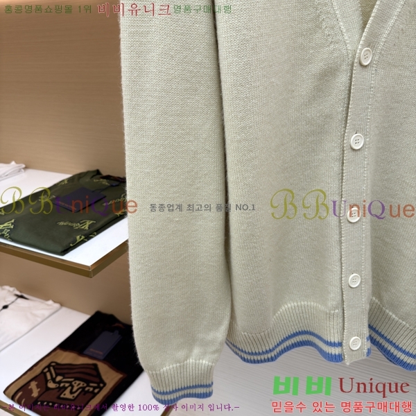 ���� ��� �� ��Ʈ ���̳� ����� DOI5367