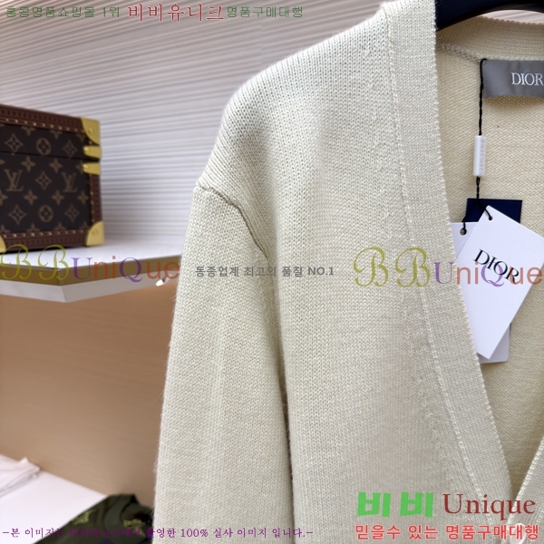 ���� ��� �� ��Ʈ ���̳� ����� DOI5367