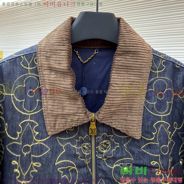 �������� ���̺��� ��Ŷ LV374176