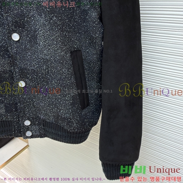 �������� ���̺��� ��Ŷ LV374171