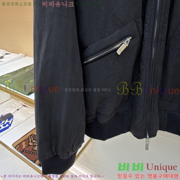 ���� ������Ϸ������� D1217532-1