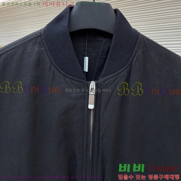 ���� ������Ϸ������� D1217532-1