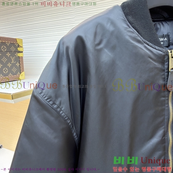 �߷��þư� ������ ����  BA4284369