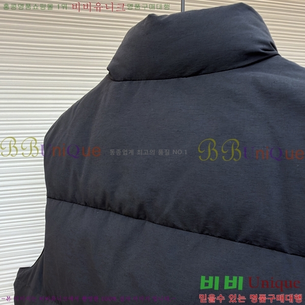 �������� ����� �ٿ� �е� ���� MO1536715-2