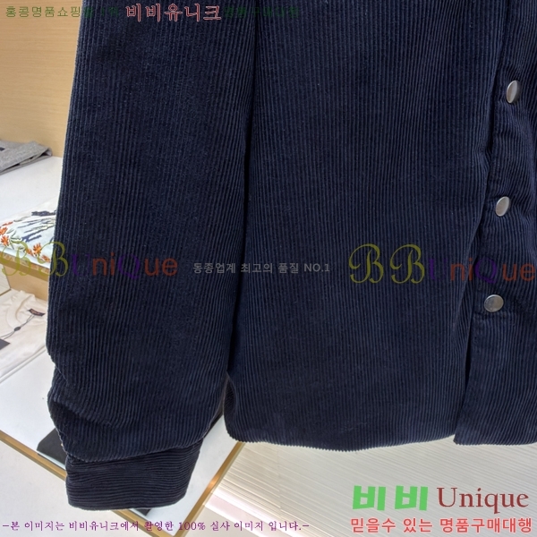 ���� ����� ��Ŷ PA5148671