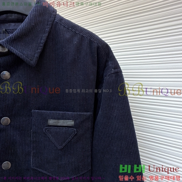 ���� ����� ��Ŷ PA5148671