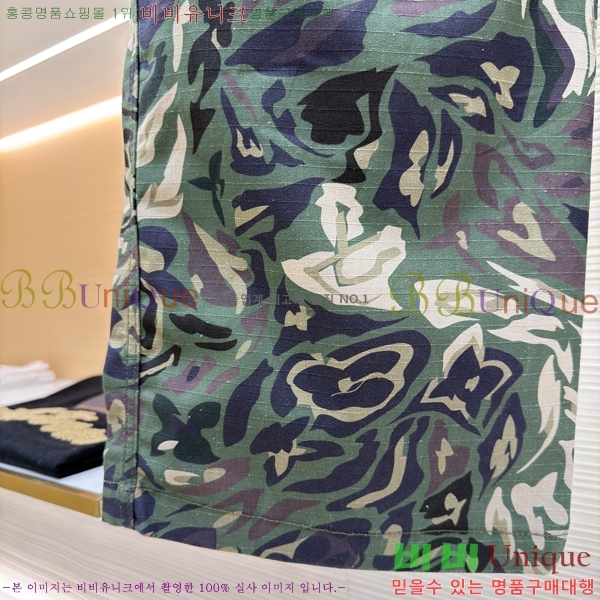 ���� ���̺��� ���� LV42536719