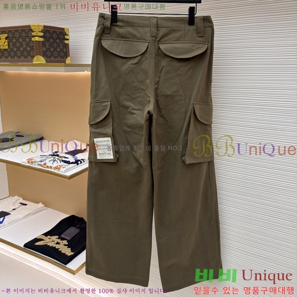 ���� ��ũ�� ��Ʃ��� ���� ACN536728