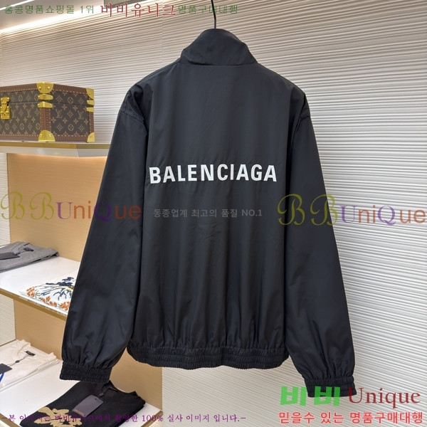 �������� �߷��þư� ��Ŷ BA518175