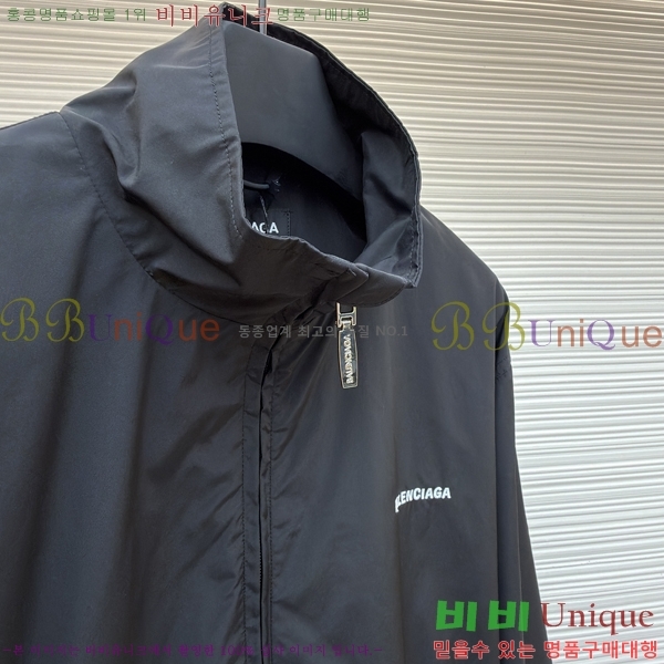 �������� �߷��þư� ��Ŷ BA518175