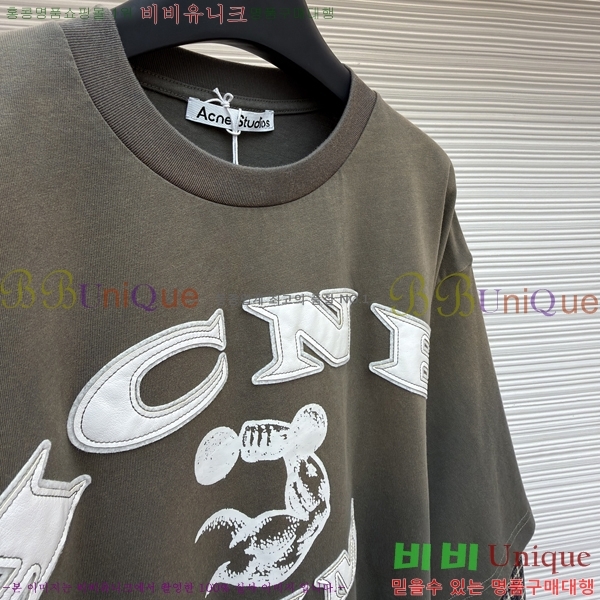 ���� ��ũ�� ��Ʃ��� ������ ���� ACN263871-1