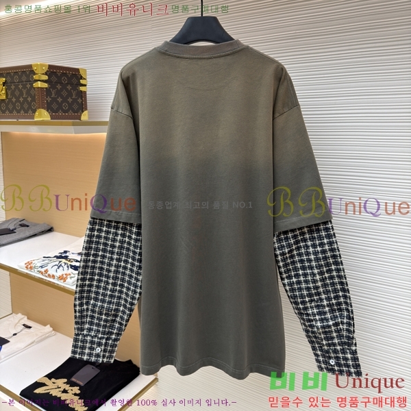 ���� ��ũ�� ��Ʃ��� ������ ���� ACN263871-1