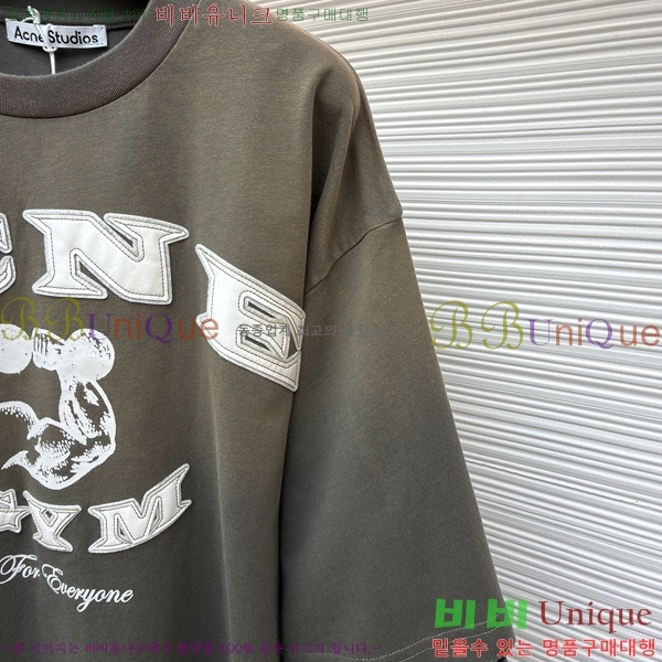 ���� ��ũ�� ��Ʃ��� ������ ���� ACN263871-1